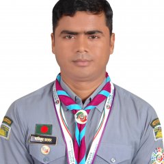 Md. Atikur Rahman